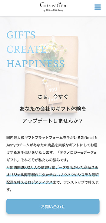Giftization